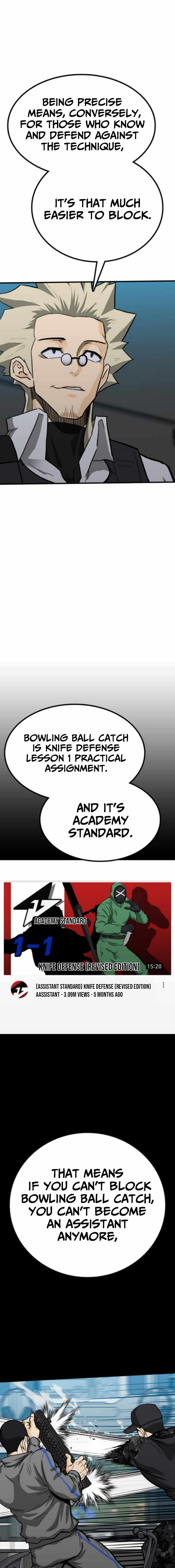 Assistant Chapter 16 - Page 14