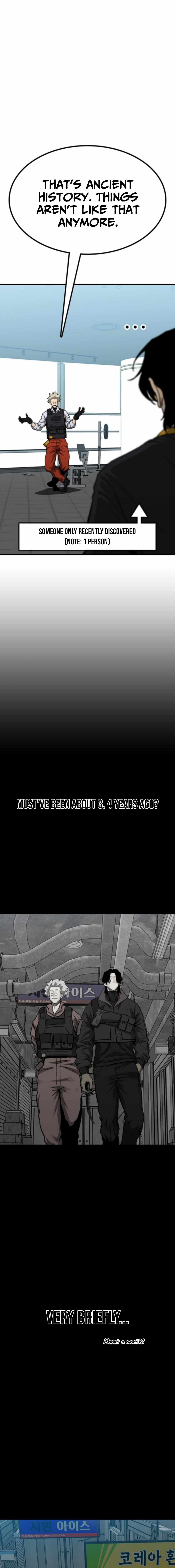 Assistant Chapter 16 - Page 3