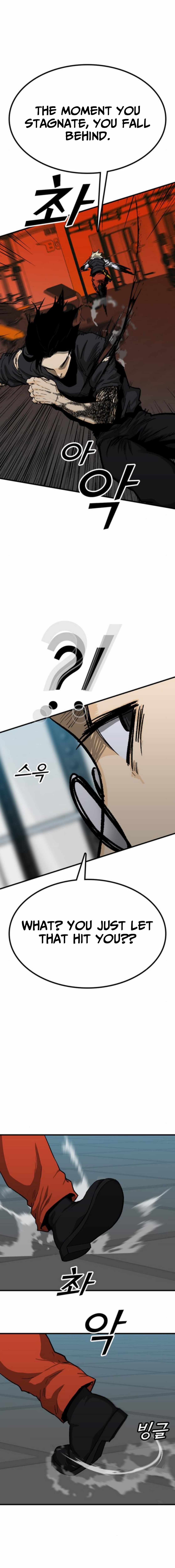 Assistant Chapter 16 - Page 29