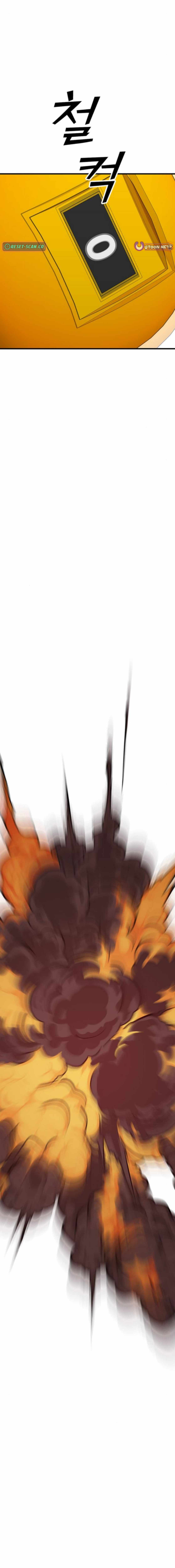 Assistant Chapter 16 - Page 31