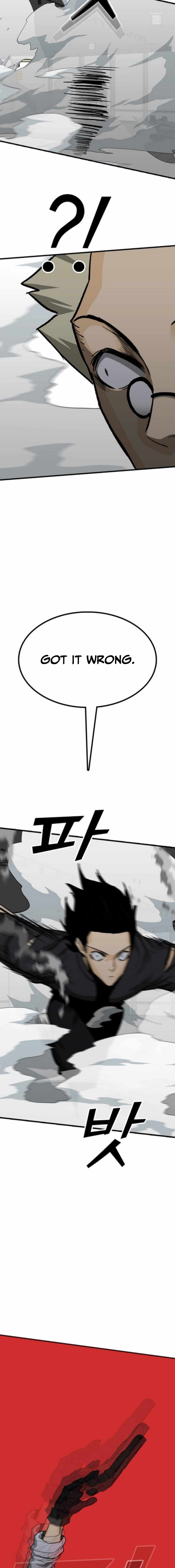 Assistant Chapter 16 - Page 35