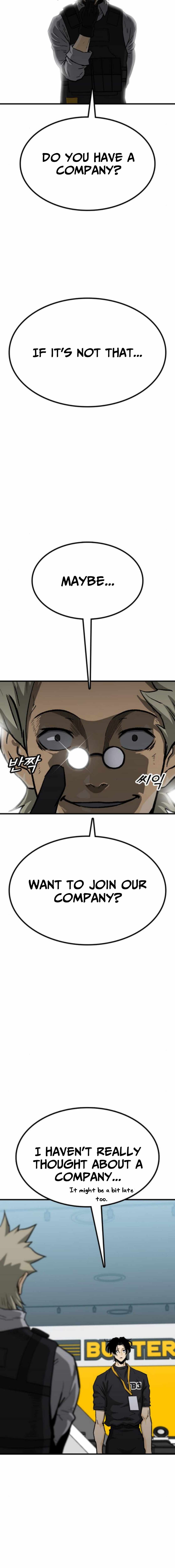 Assistant Chapter 16 - Page 5