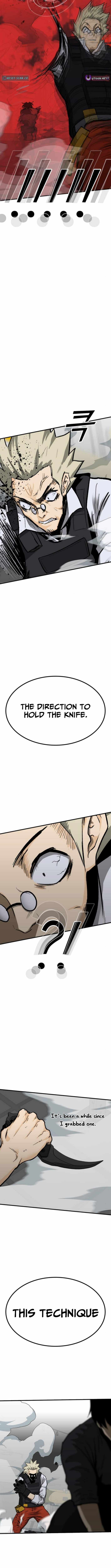 Assistant Chapter 17 - Page 2