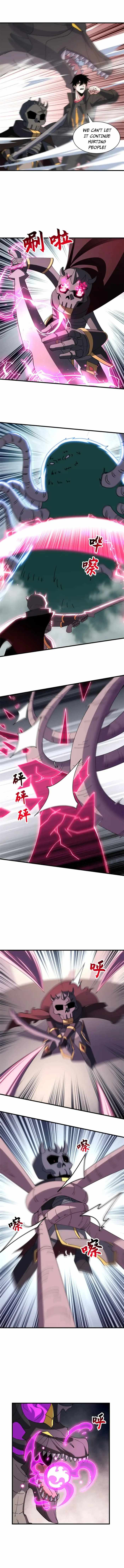 Astral Pet Store Chapter 198 - Page 7