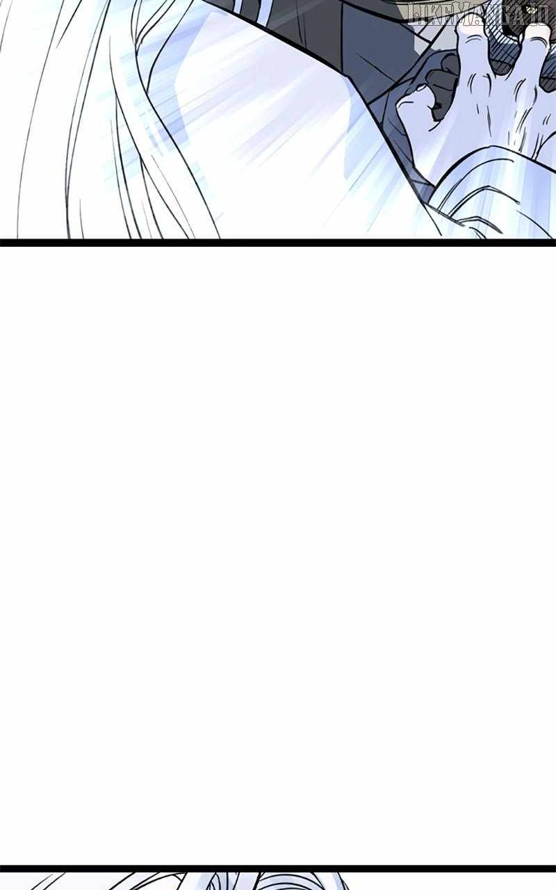 Asura Chapter 57 - Page 6