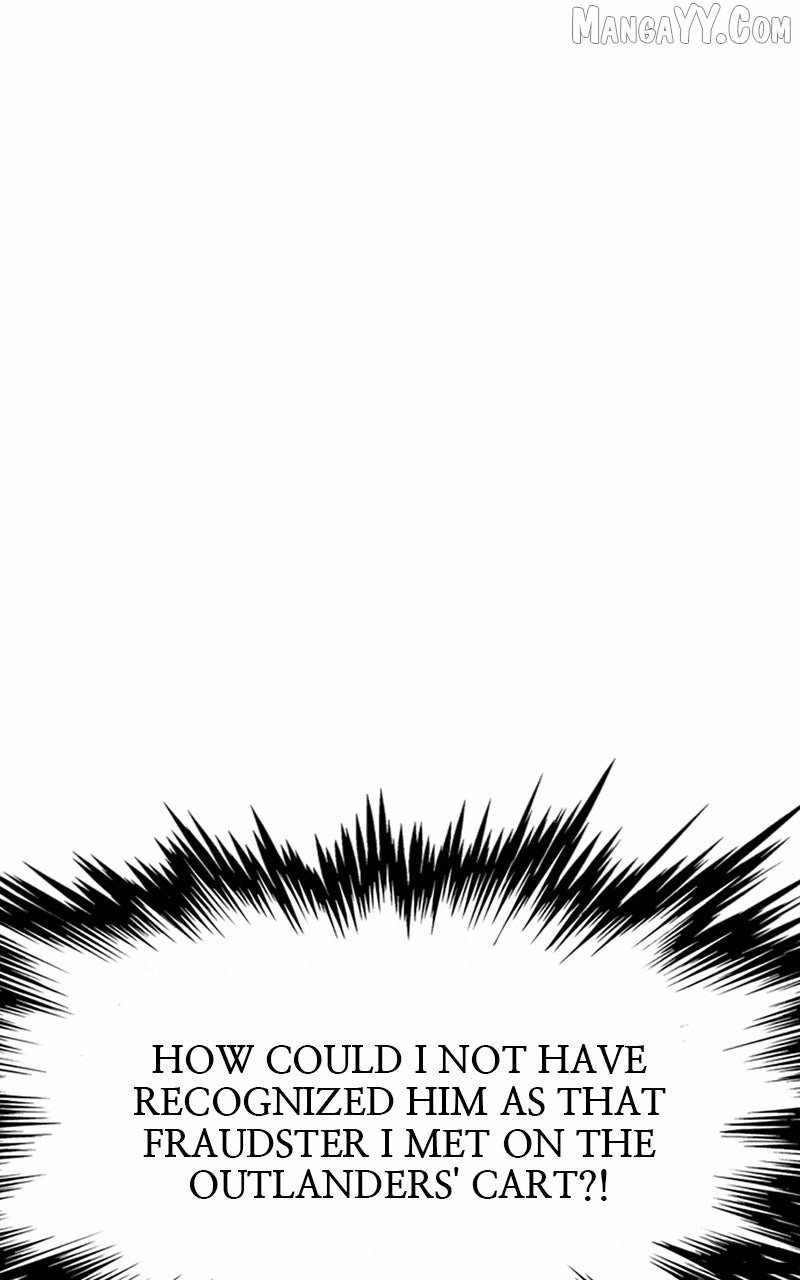 Asura Chapter 58 - Page 79