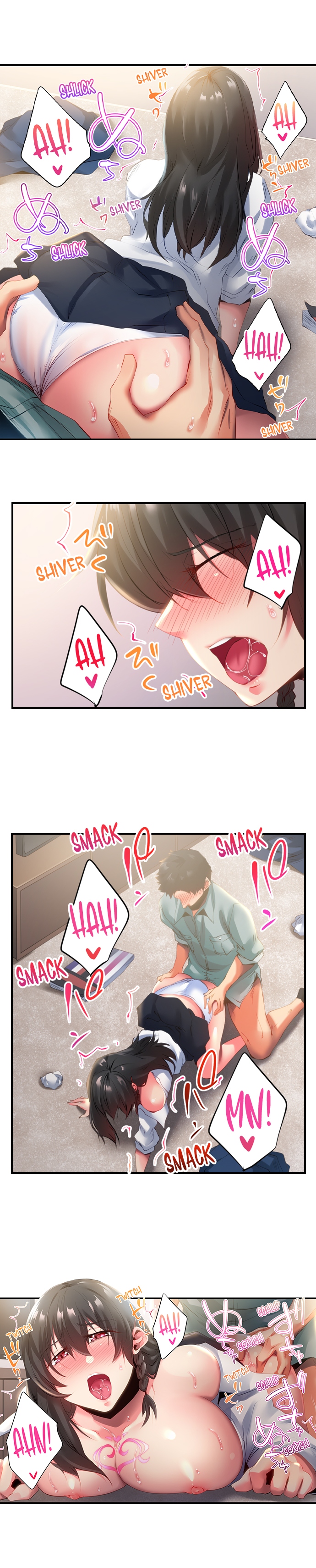 At Night She’s a Nymphomaniac Chapter 12 - Page 5