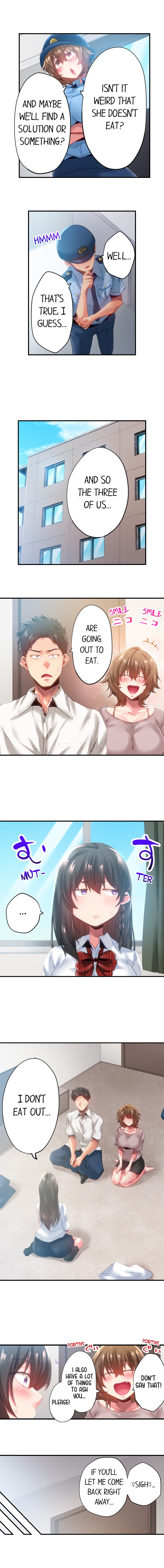 At Night She’s a Nymphomaniac Chapter 16 - Page 5