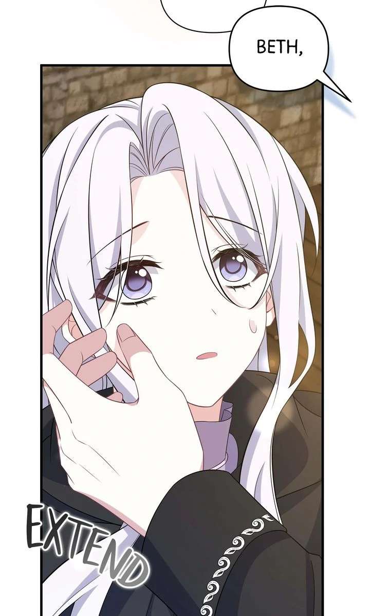 At the Duke’s Command Chapter 20 - Page 26