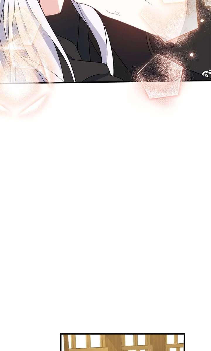 At the Duke’s Command Chapter 20 - Page 29