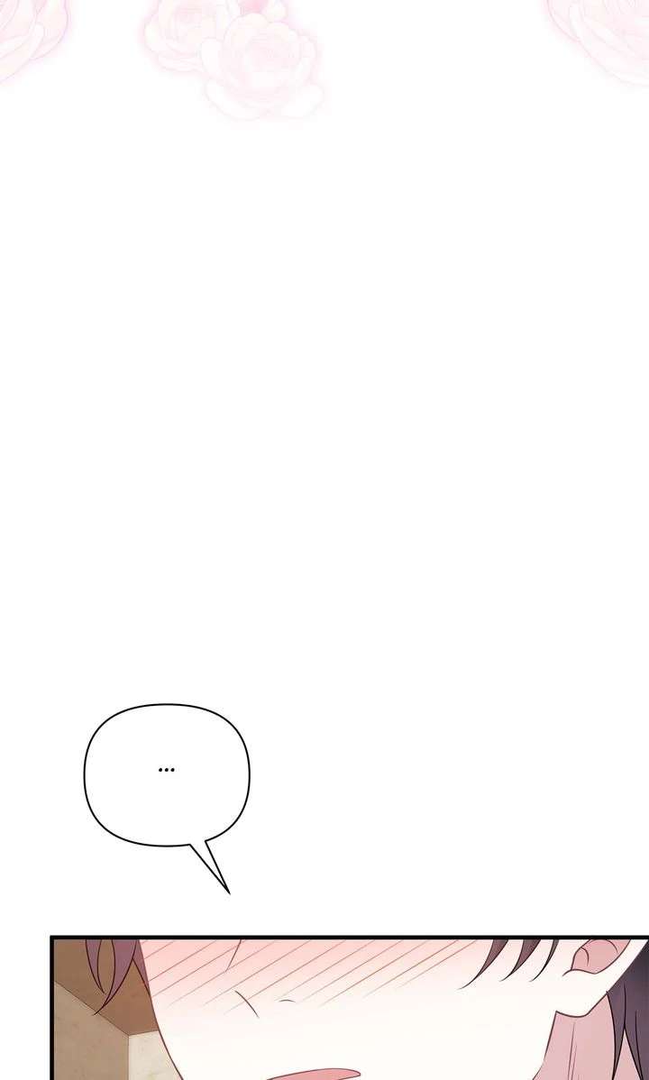 At the Duke’s Command Chapter 20 - Page 48