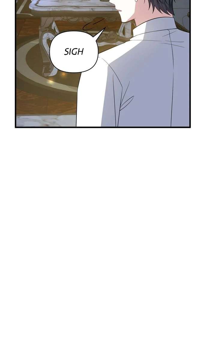 At the Duke’s Command Chapter 21 - Page 54