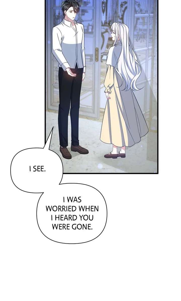 At the Duke’s Command Chapter 21 - Page 85