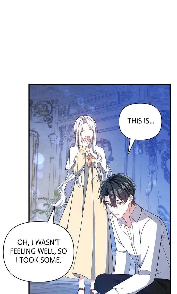 At the Duke’s Command Chapter 21 - Page 87