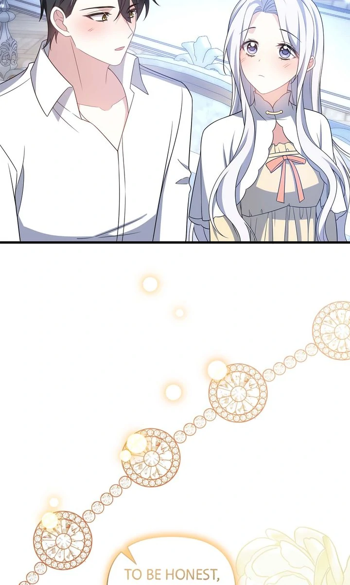 At the Duke’s Command Chapter 22 - Page 19