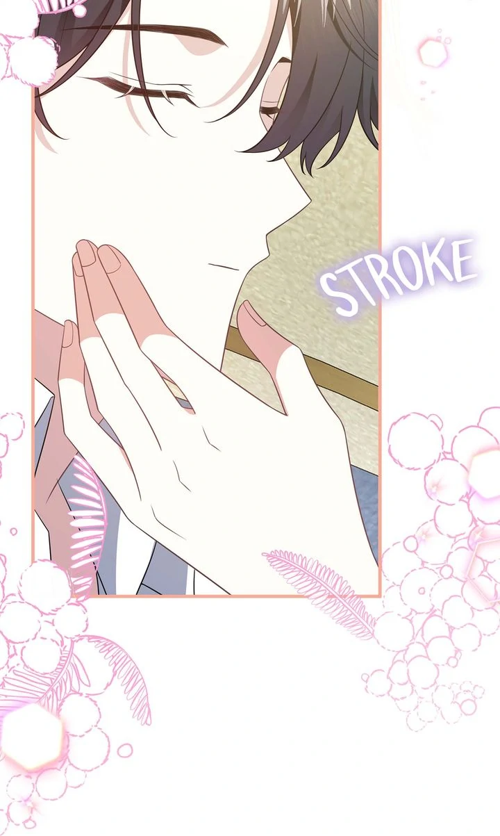 At the Duke’s Command Chapter 22 - Page 52