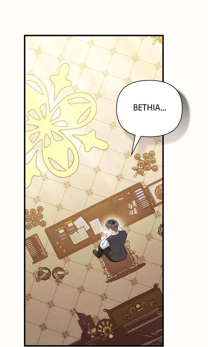 At the Duke’s Command Chapter 25 - Page 60