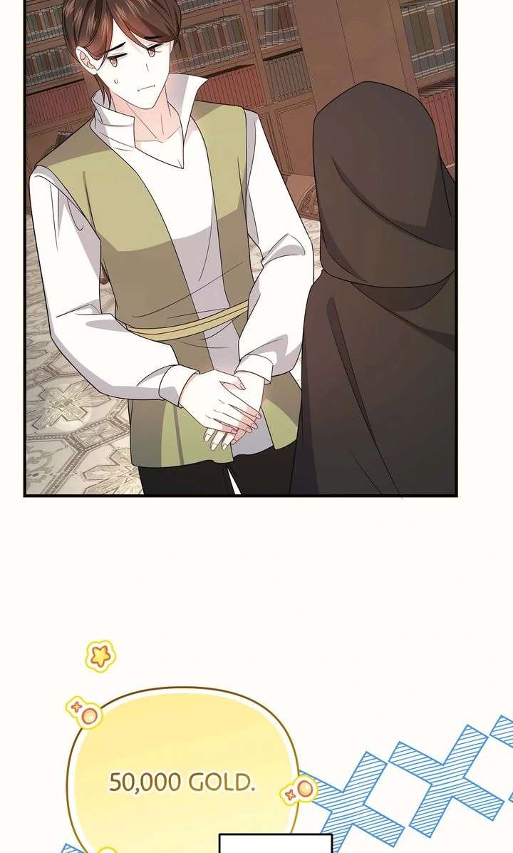 At the Duke’s Command Chapter 26 - Page 13