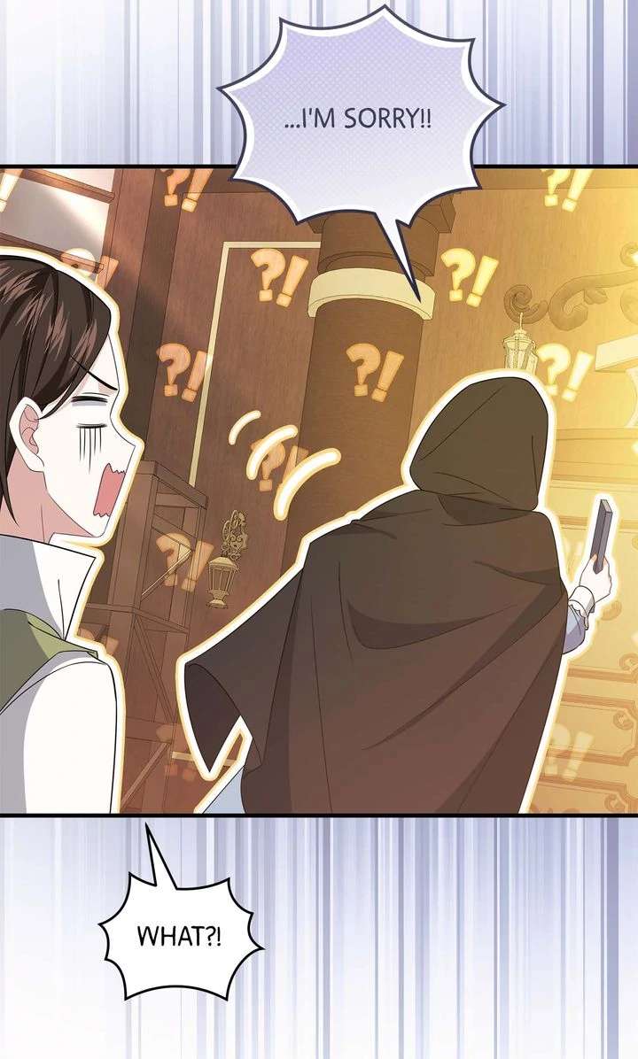 At the Duke’s Command Chapter 26 - Page 70