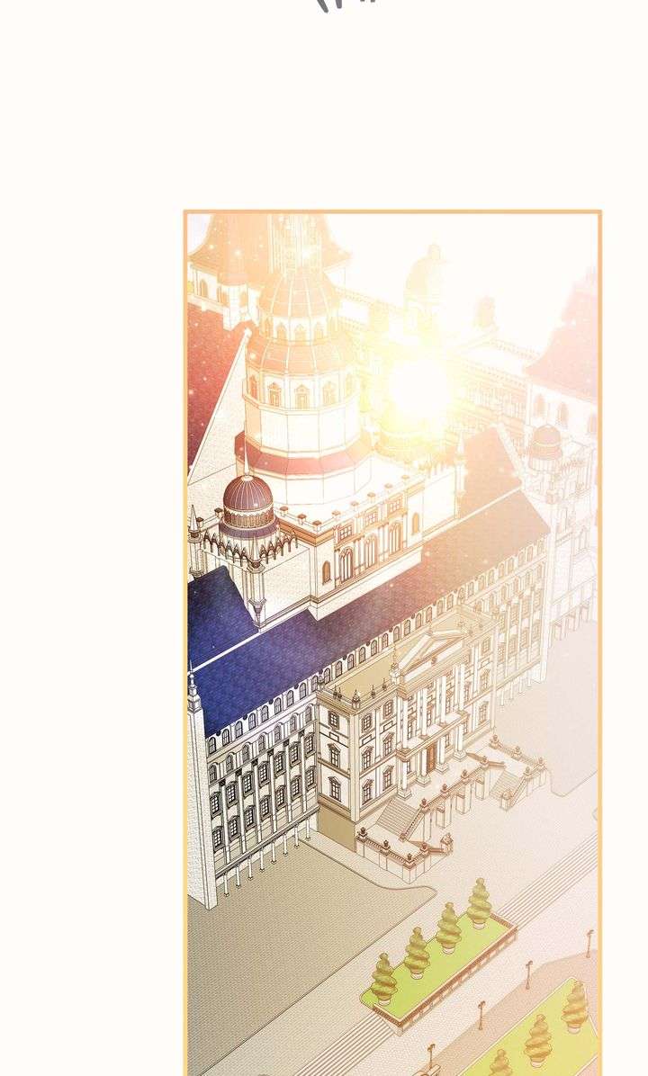 At the Duke’s Command Chapter 26 - Page 77