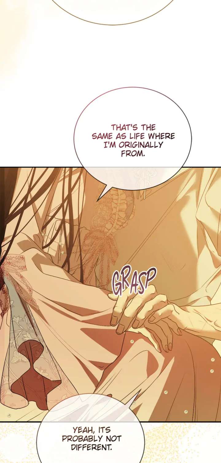 At the End of the Hidden Greenery Chapter 51 - Page 20