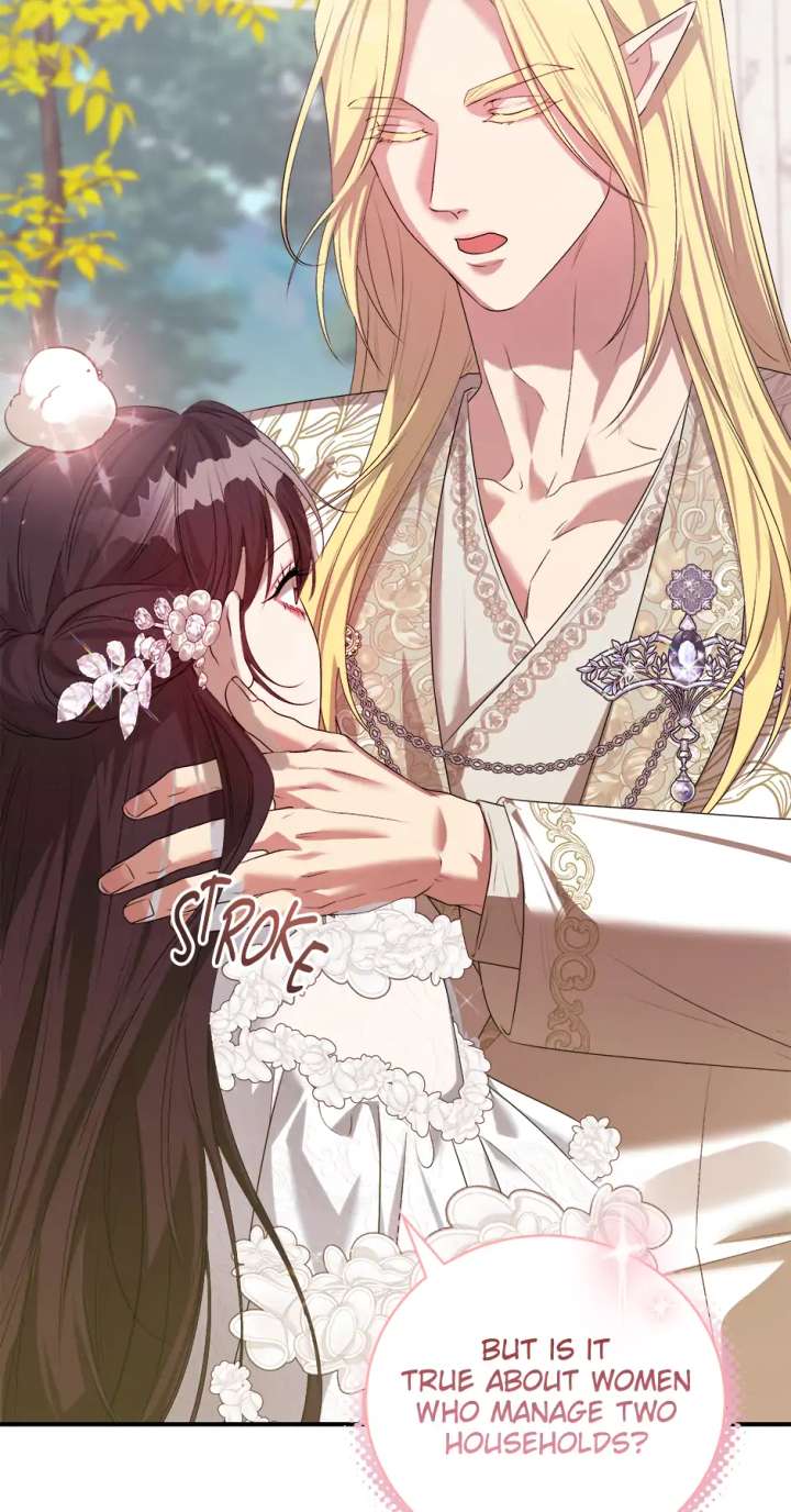 At the End of the Hidden Greenery Chapter 51 - Page 76