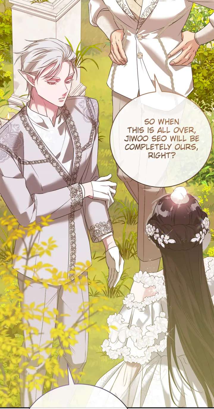 At the End of the Hidden Greenery Chapter 51 - Page 78