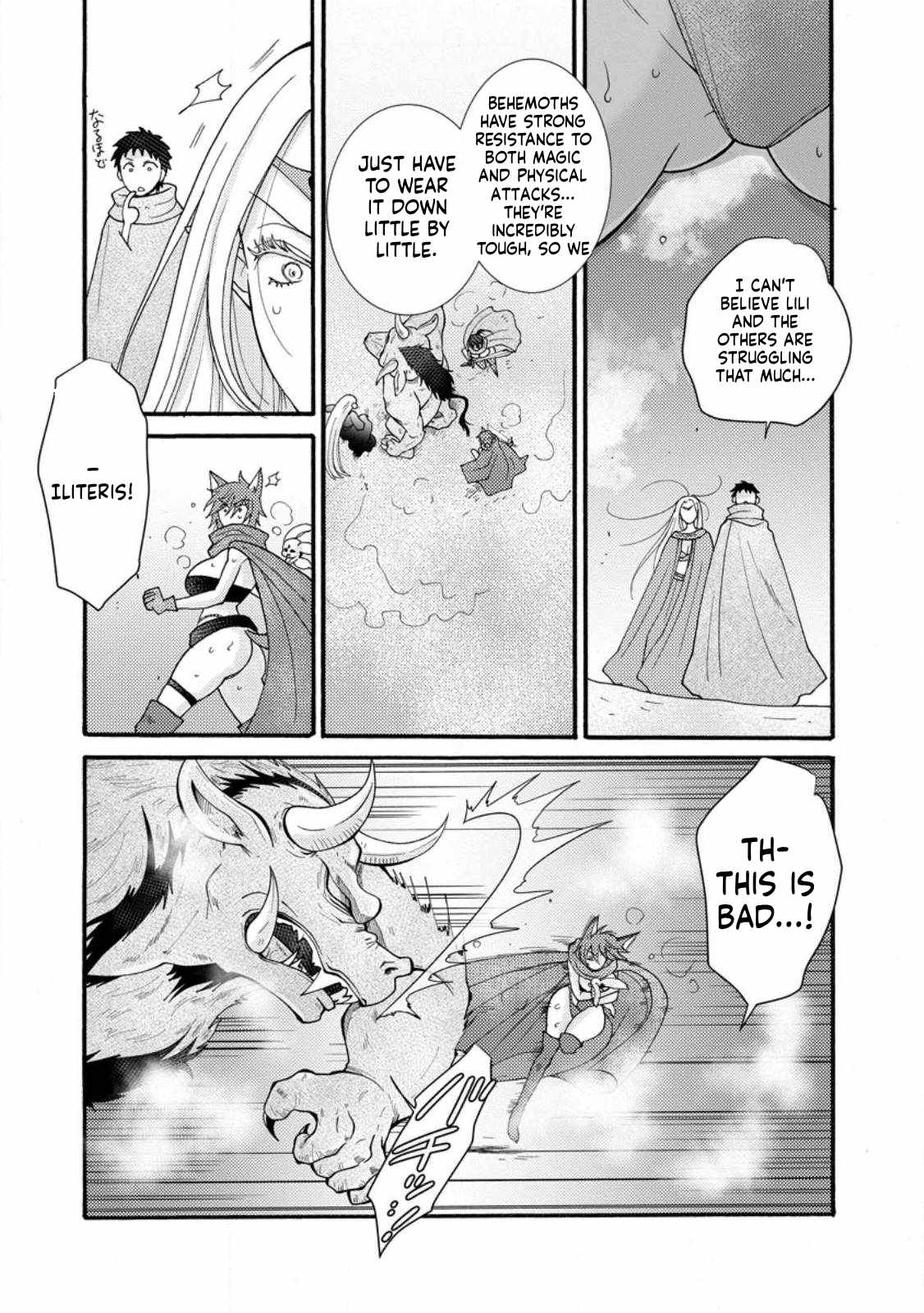 Ataerareta Skill wo Tsukatte Kasei de Isekai Bijotachi to Ichaicha shitai Chapter 28.1 - Page 4