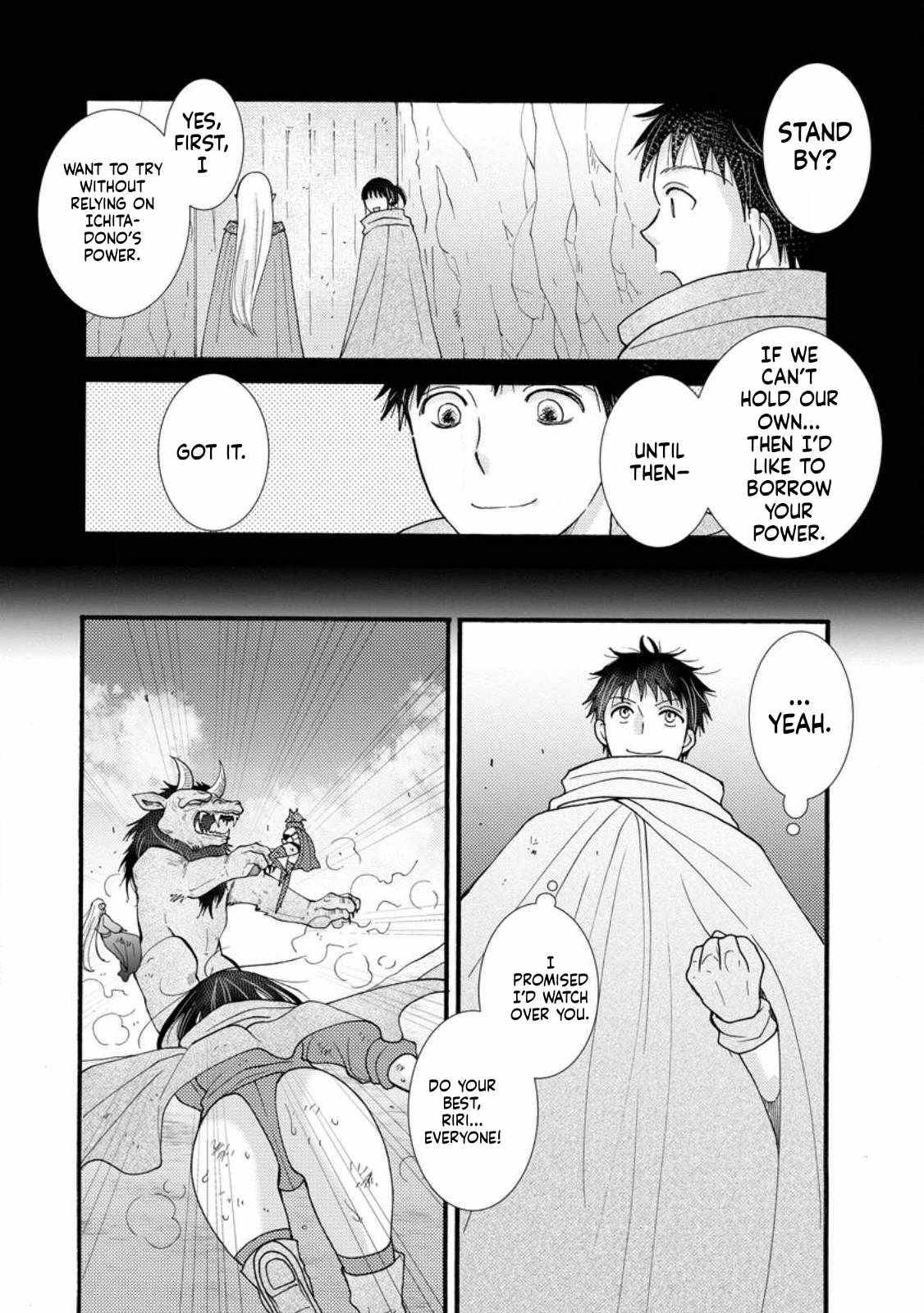 Ataerareta Skill wo Tsukatte Kasei de Isekai Bijotachi to Ichaicha shitai Chapter 28.1 - Page 10