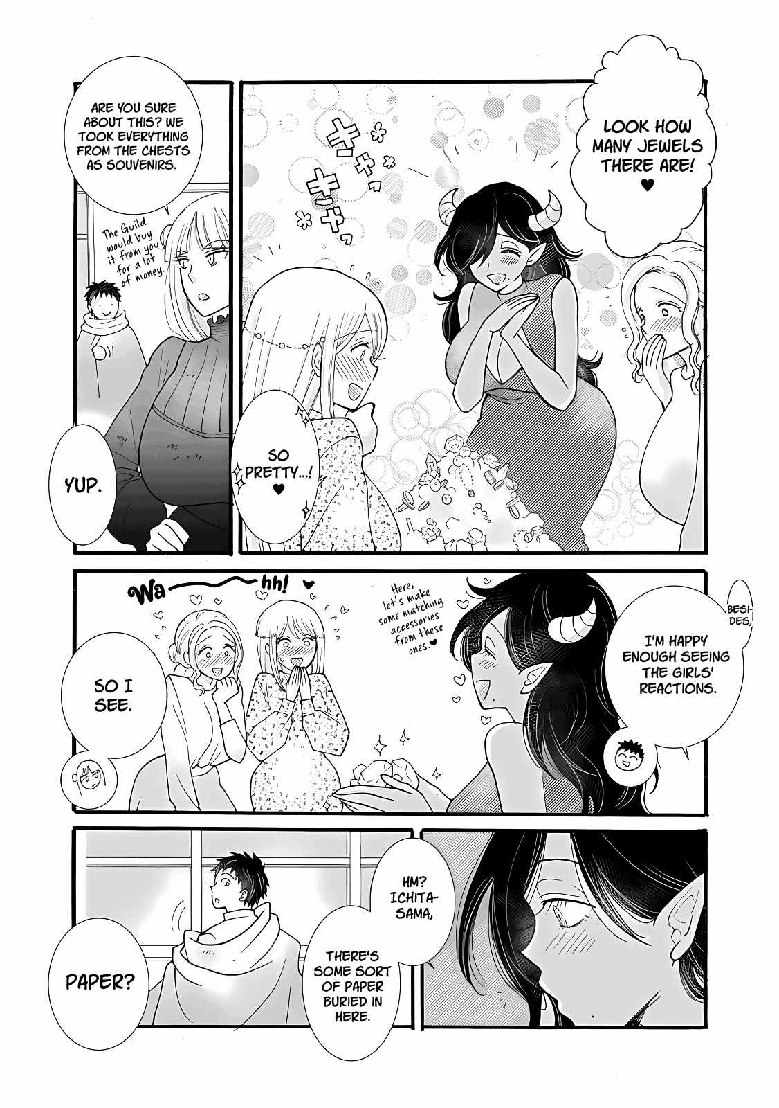 Ataerareta Skill wo Tsukatte Kasei de Isekai Bijotachi to Ichaicha shitai Chapter 28.2 - Page 8