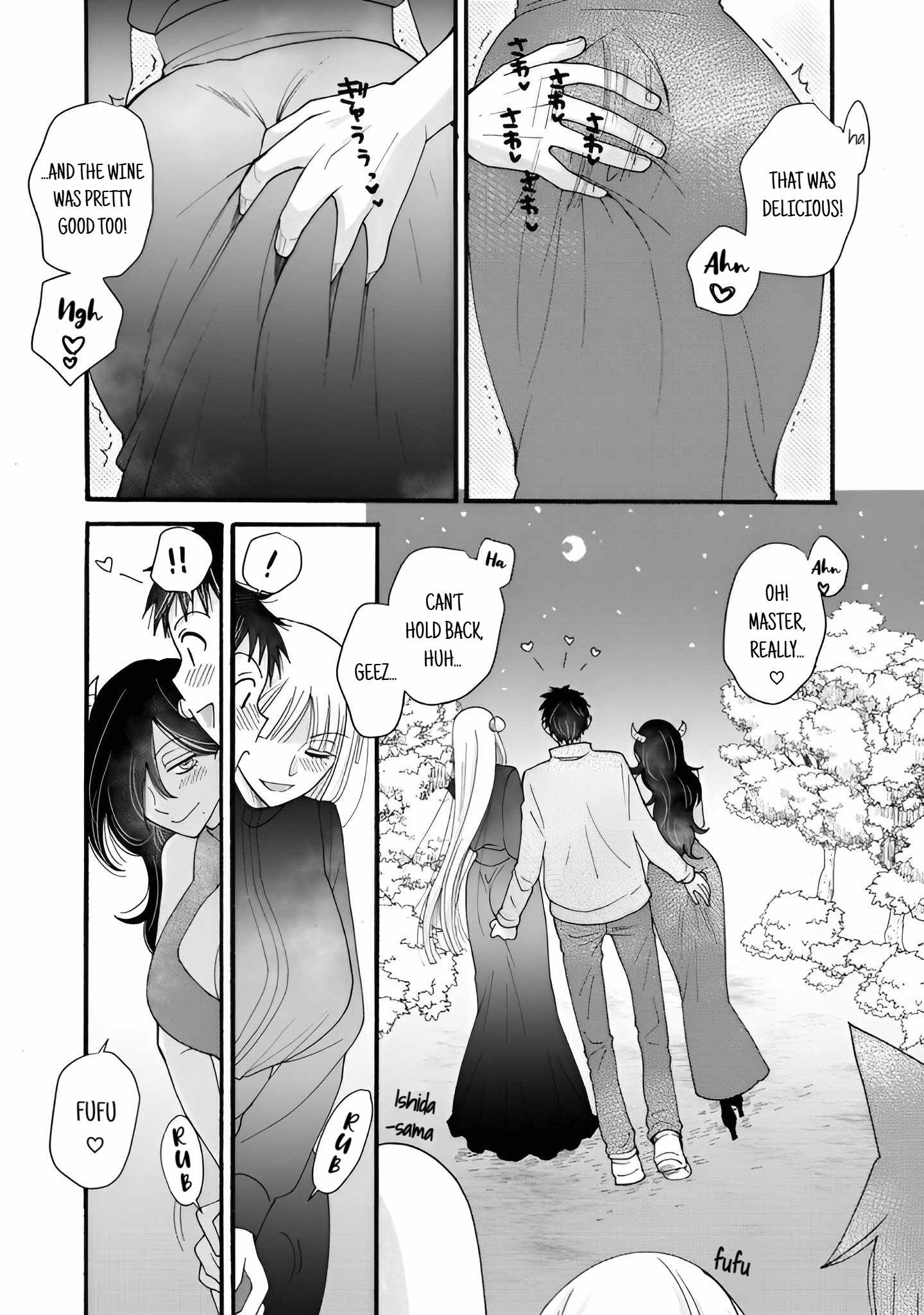 Ataerareta Skill wo Tsukatte Kasei de Isekai Bijotachi to Ichaicha shitai Chapter 28.3 - Page 3