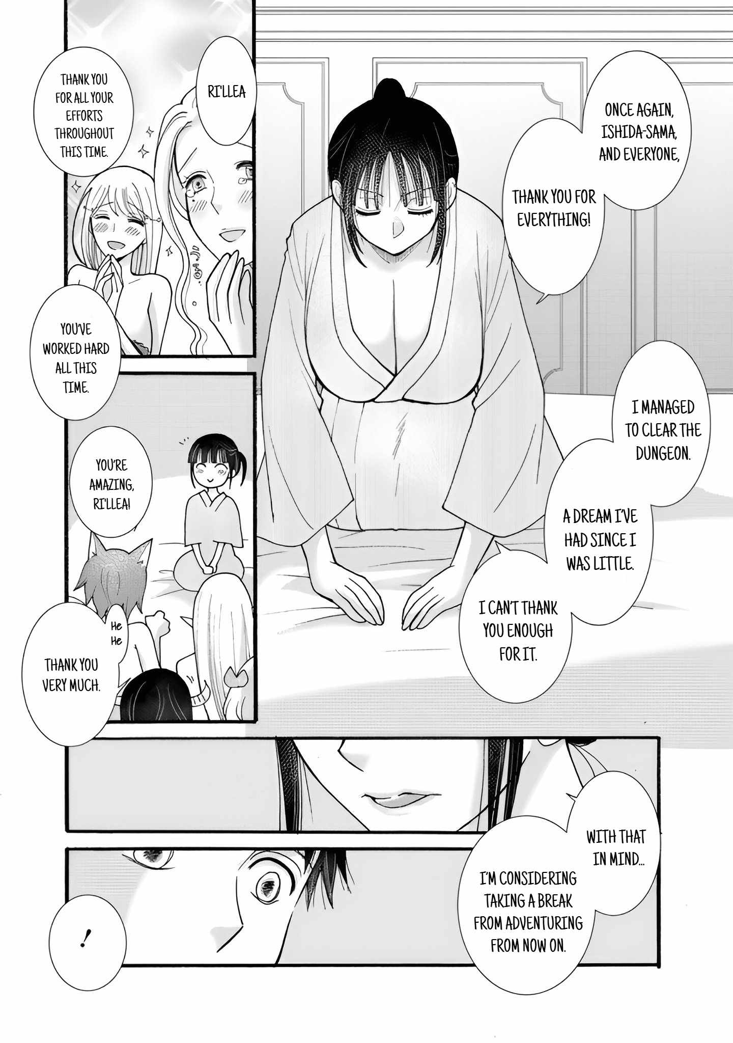 Ataerareta Skill wo Tsukatte Kasei de Isekai Bijotachi to Ichaicha shitai Chapter 28.3 - Page 5