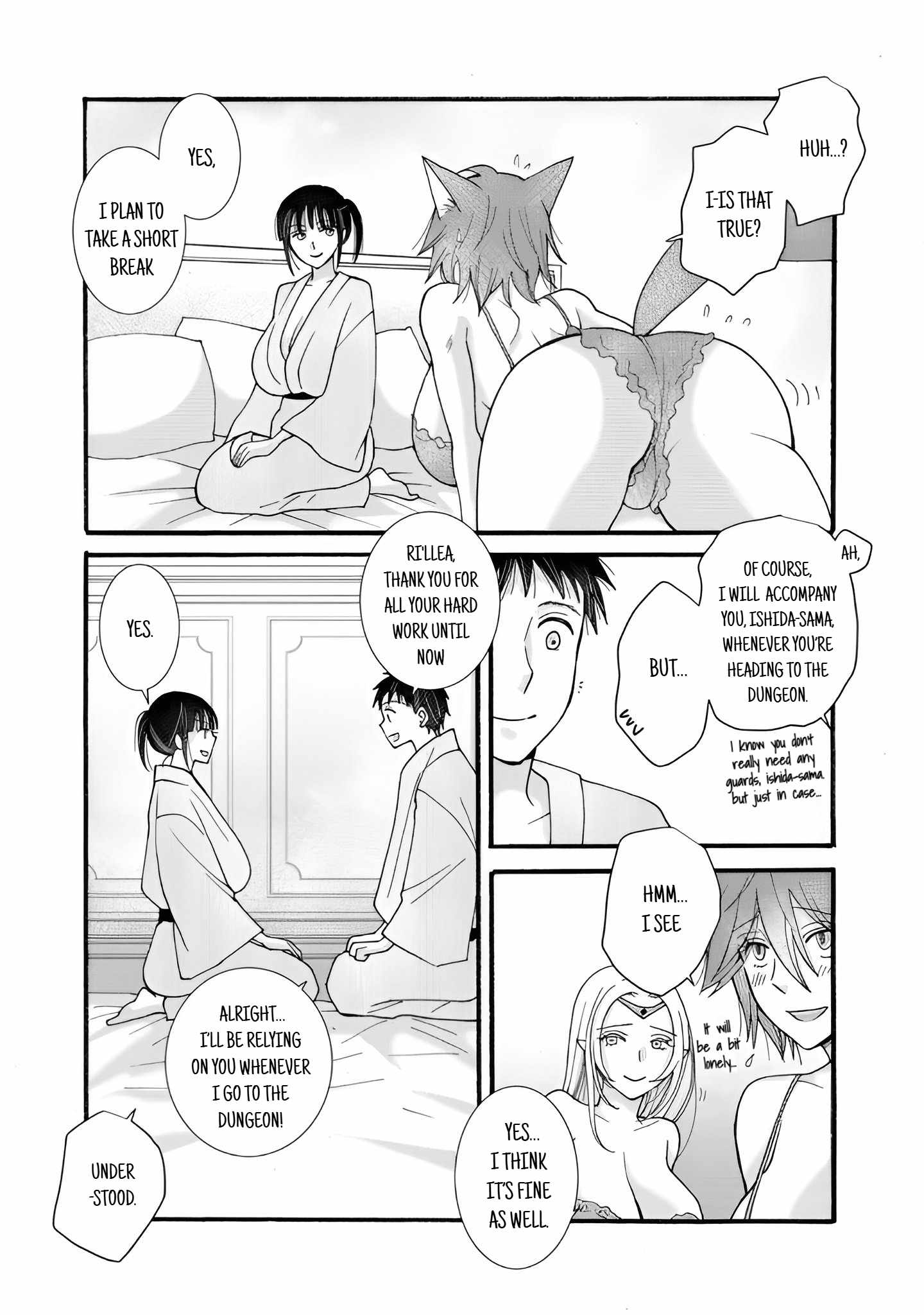 Ataerareta Skill wo Tsukatte Kasei de Isekai Bijotachi to Ichaicha shitai Chapter 28.3 - Page 6