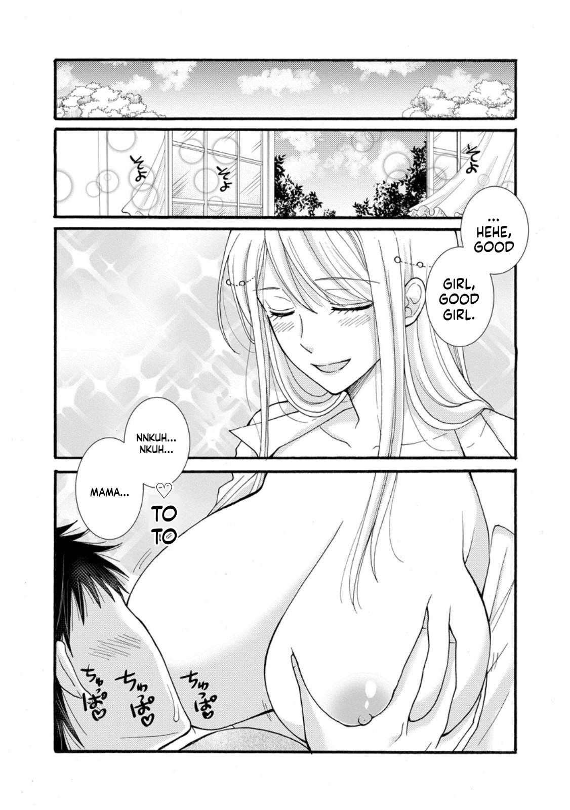 Ataerareta Skill wo Tsukatte Kasei de Isekai Bijotachi to Ichaicha shitai Chapter 29.1 - Page 1