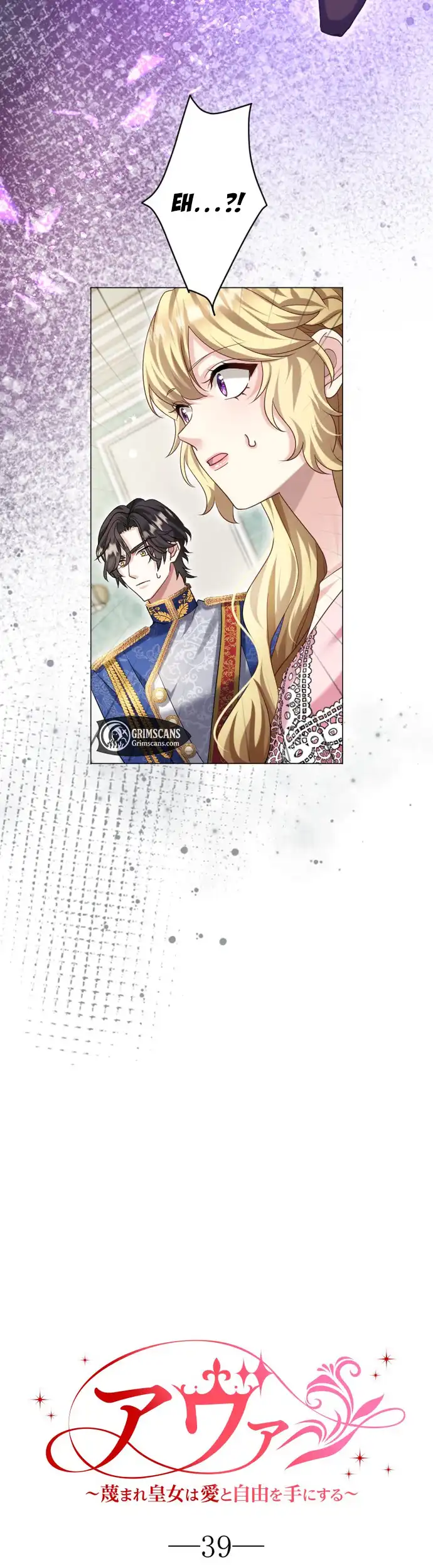 Ava the Despised Princess Finds Love and Freedom Chapter 39 - Page 6