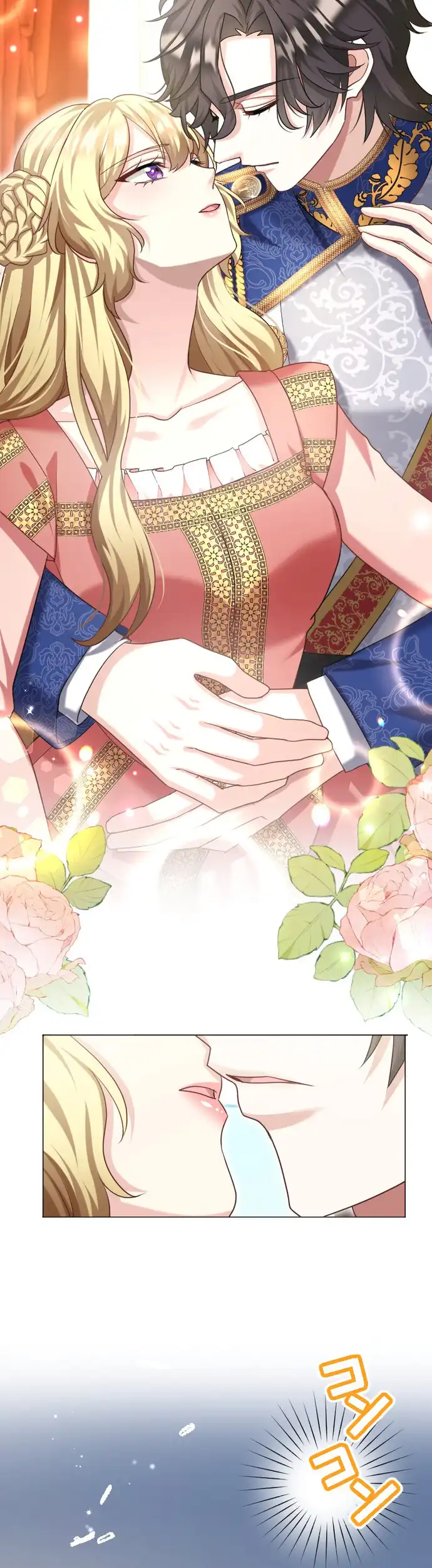 Ava the Despised Princess Finds Love and Freedom Chapter 41 - Page 17