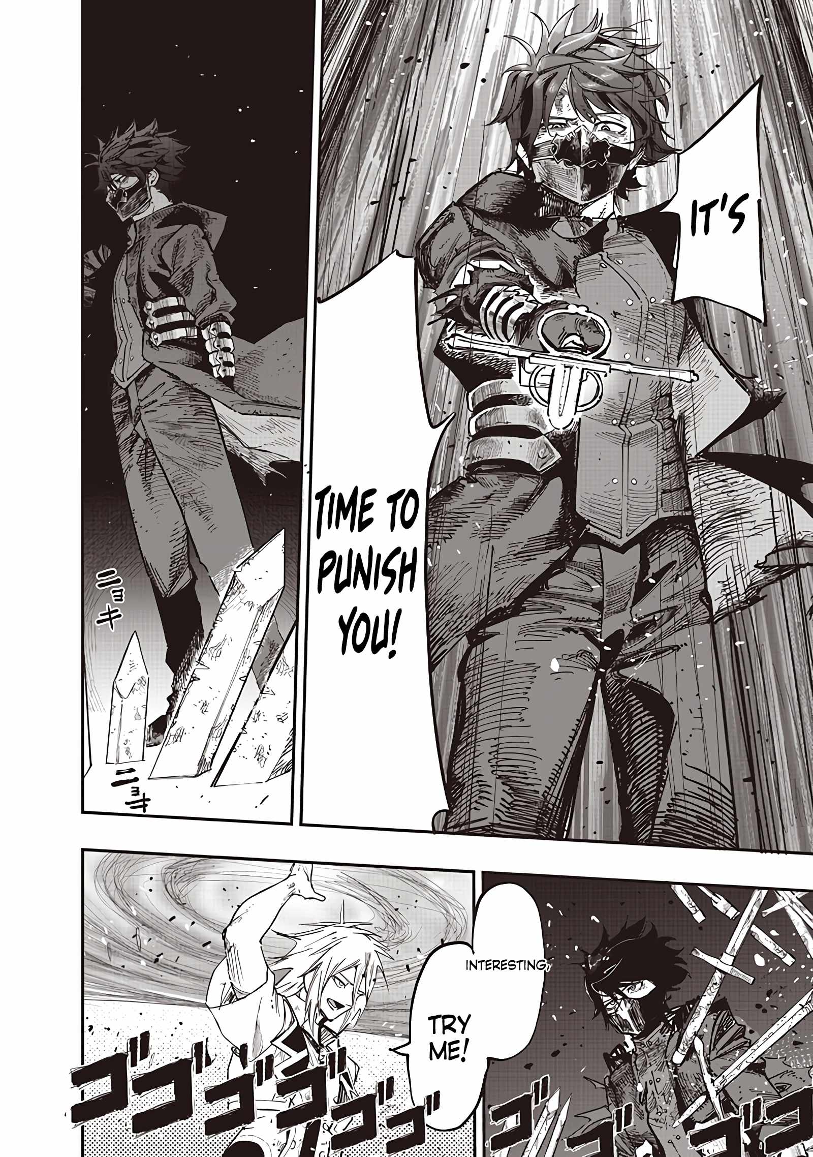 Avalon of Disaster Chapter 84 - Page 12