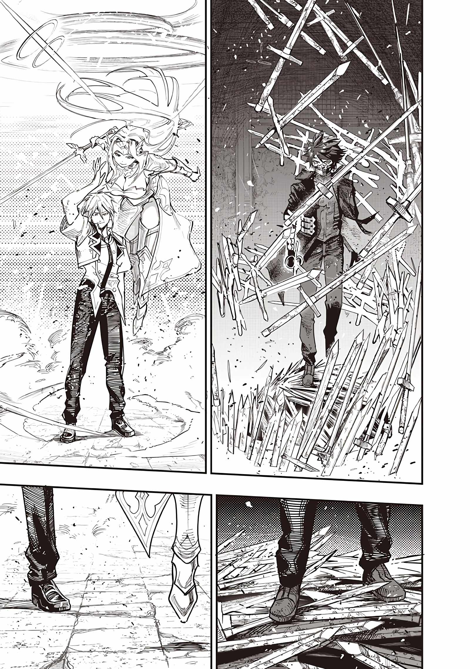 Avalon of Disaster Chapter 84 - Page 13