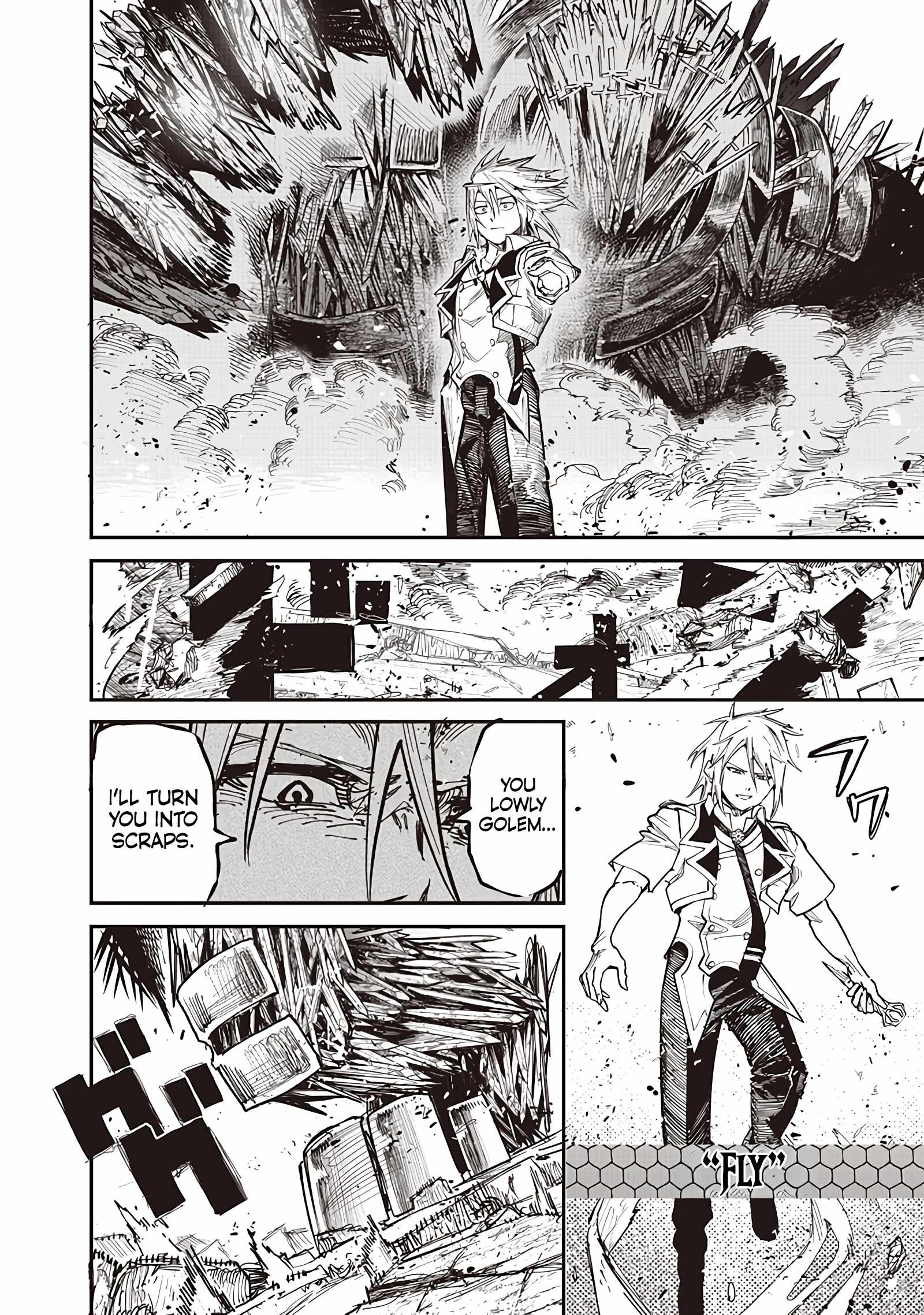 Avalon of Disaster Chapter 84 - Page 17