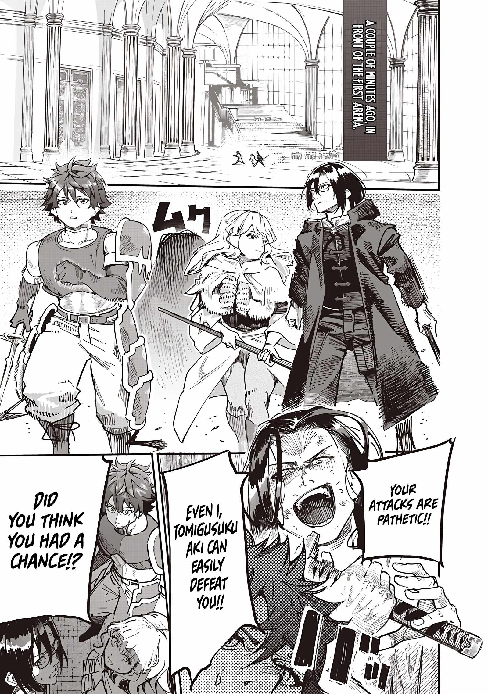 Avalon of Disaster Chapter 84 - Page 3