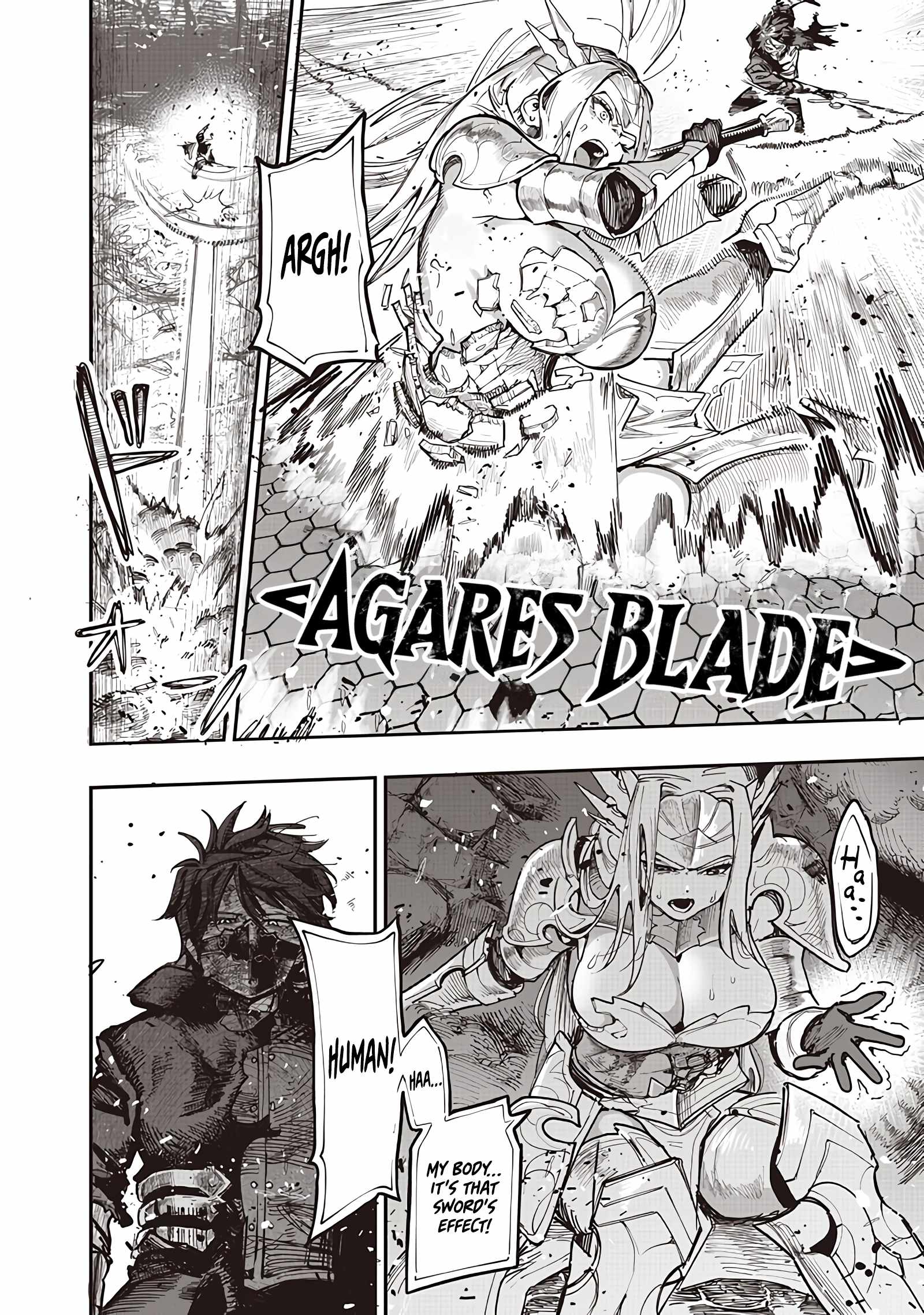 Avalon of Disaster Chapter 84 - Page 21