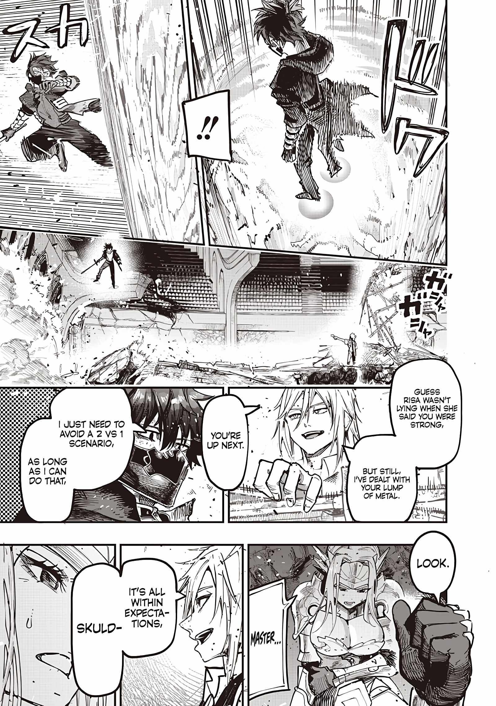 Avalon of Disaster Chapter 84 - Page 22