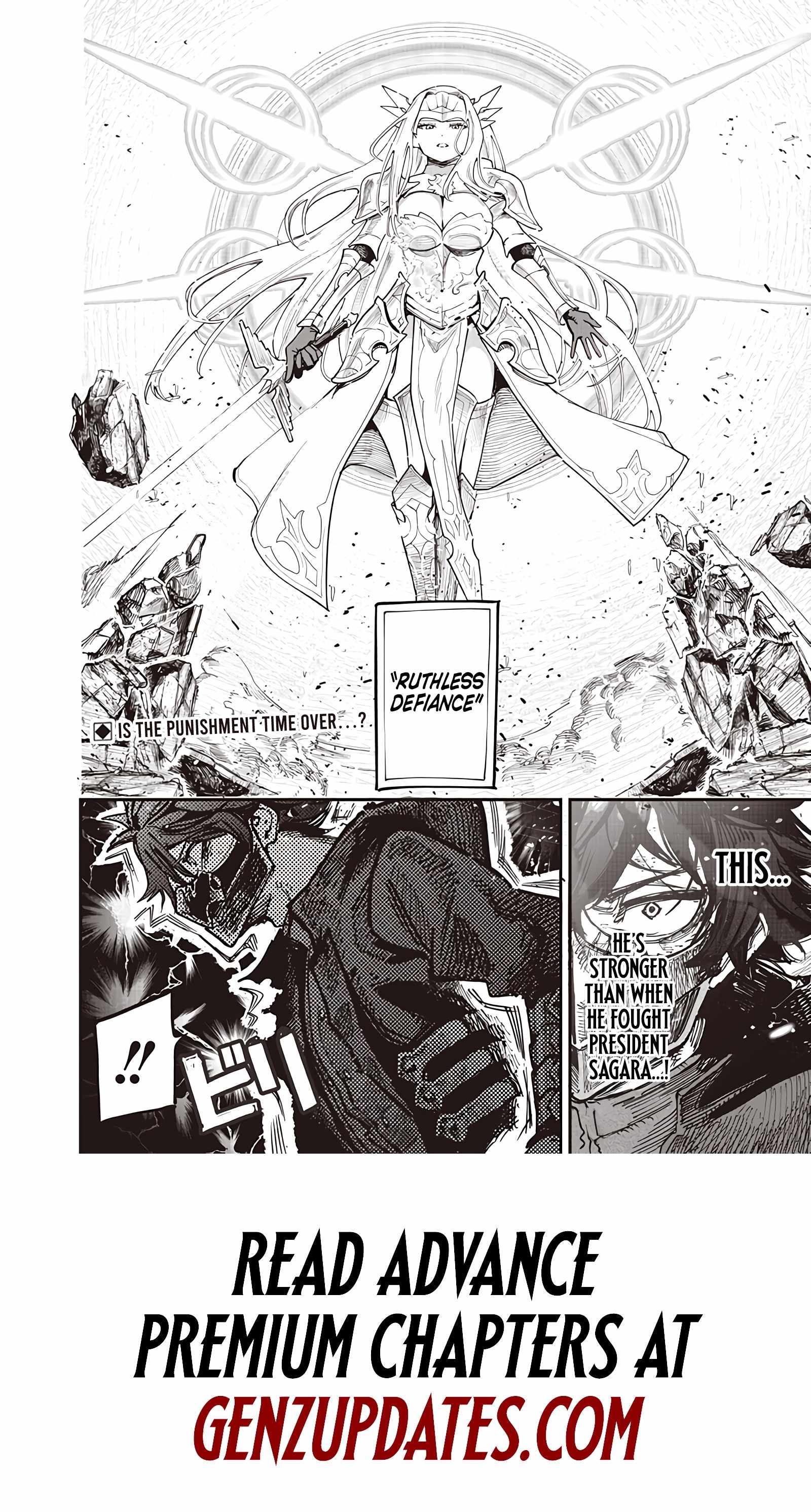 Avalon of Disaster Chapter 84 - Page 25