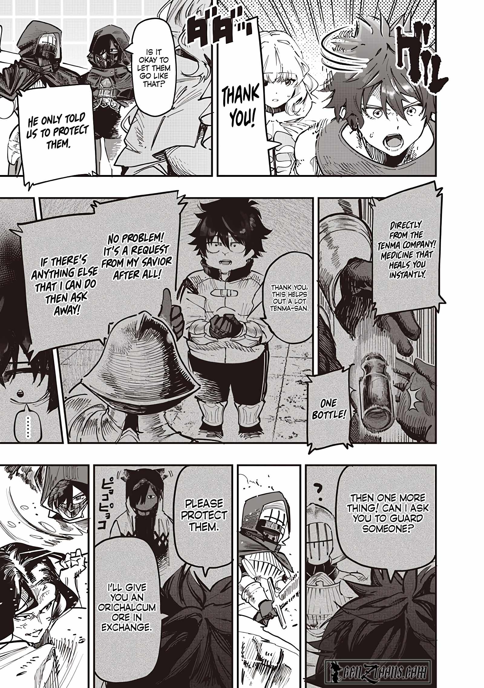 Avalon of Disaster Chapter 84 - Page 5