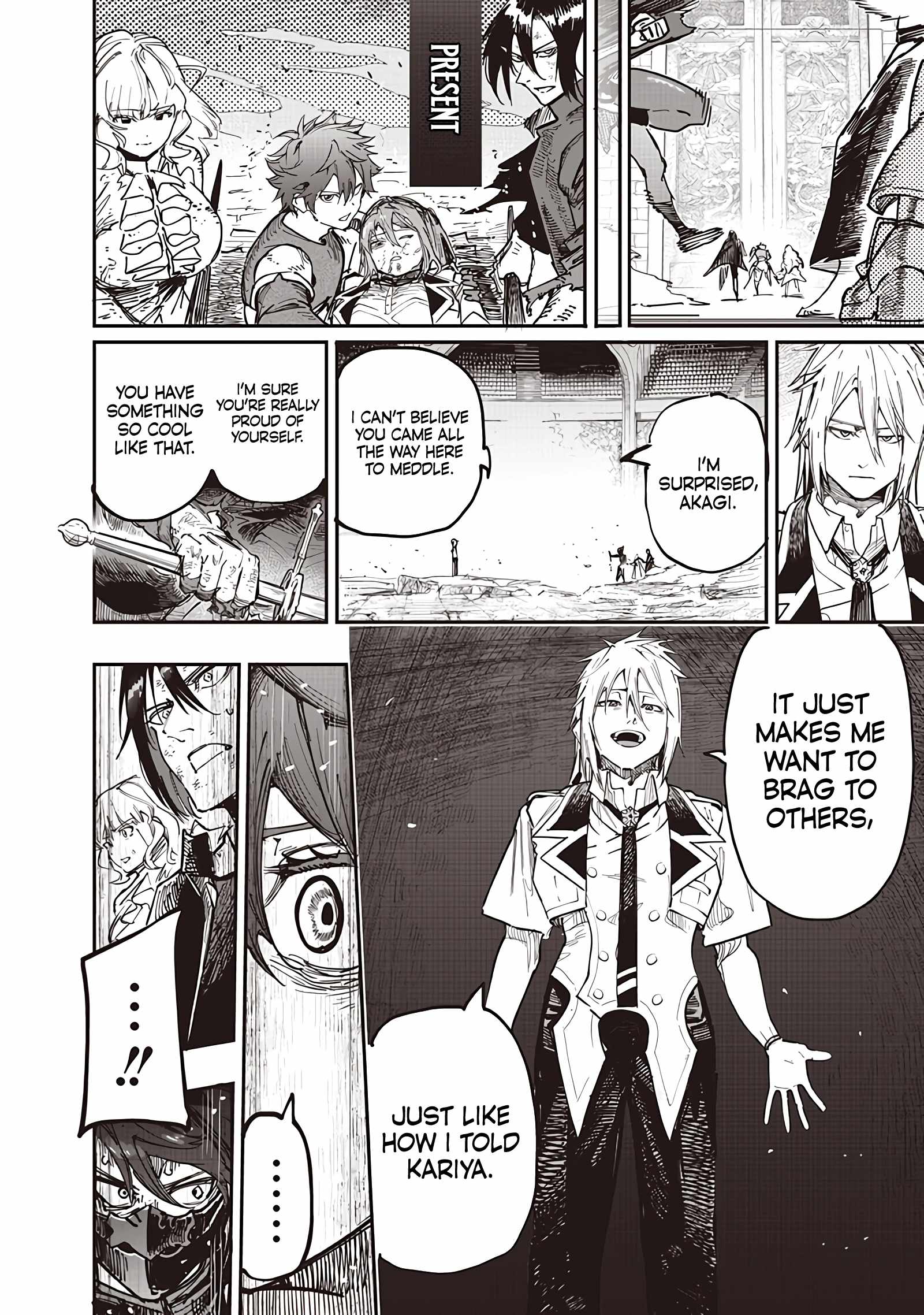 Avalon of Disaster Chapter 84 - Page 6