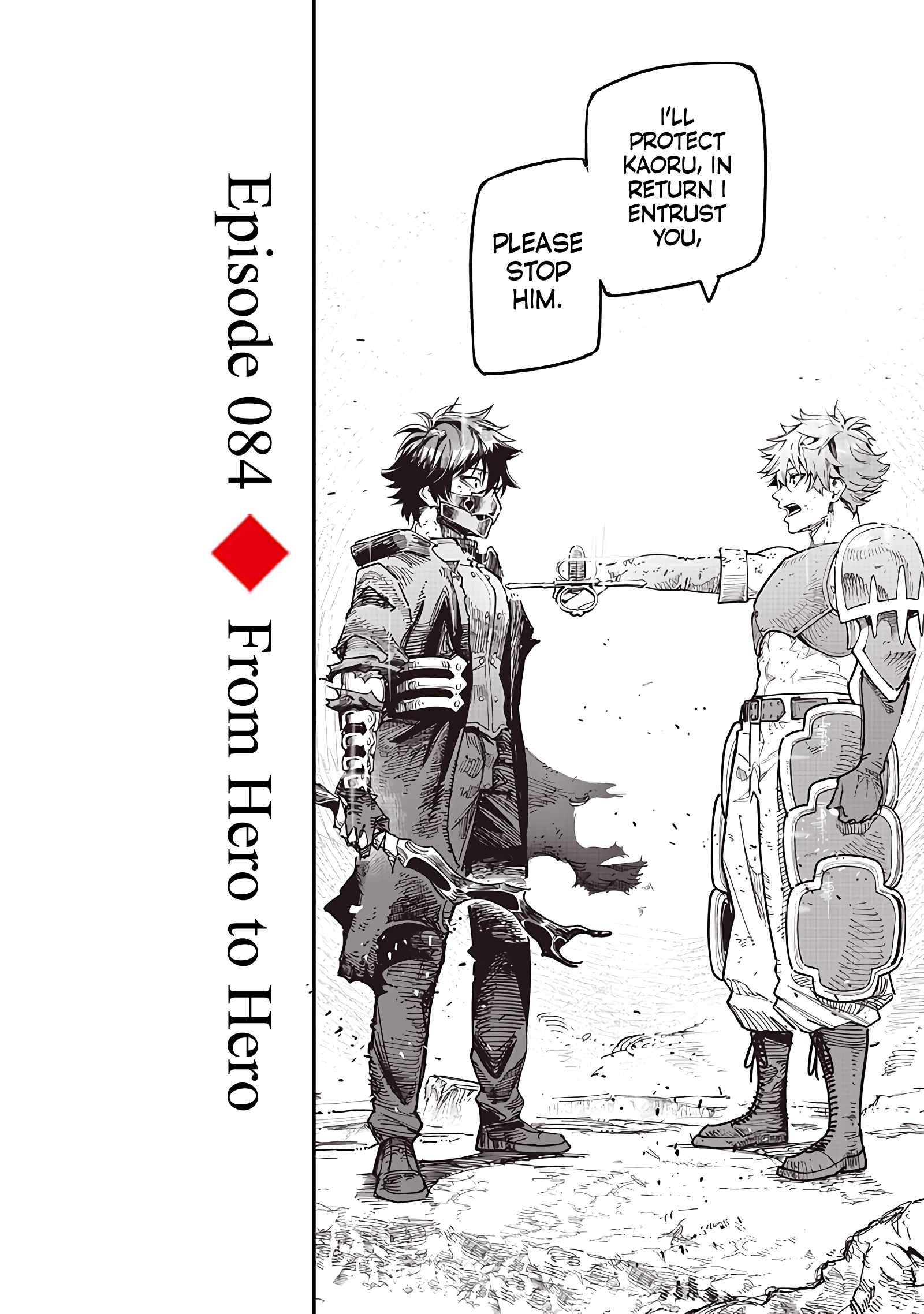 Avalon of Disaster Chapter 84 - Page 8