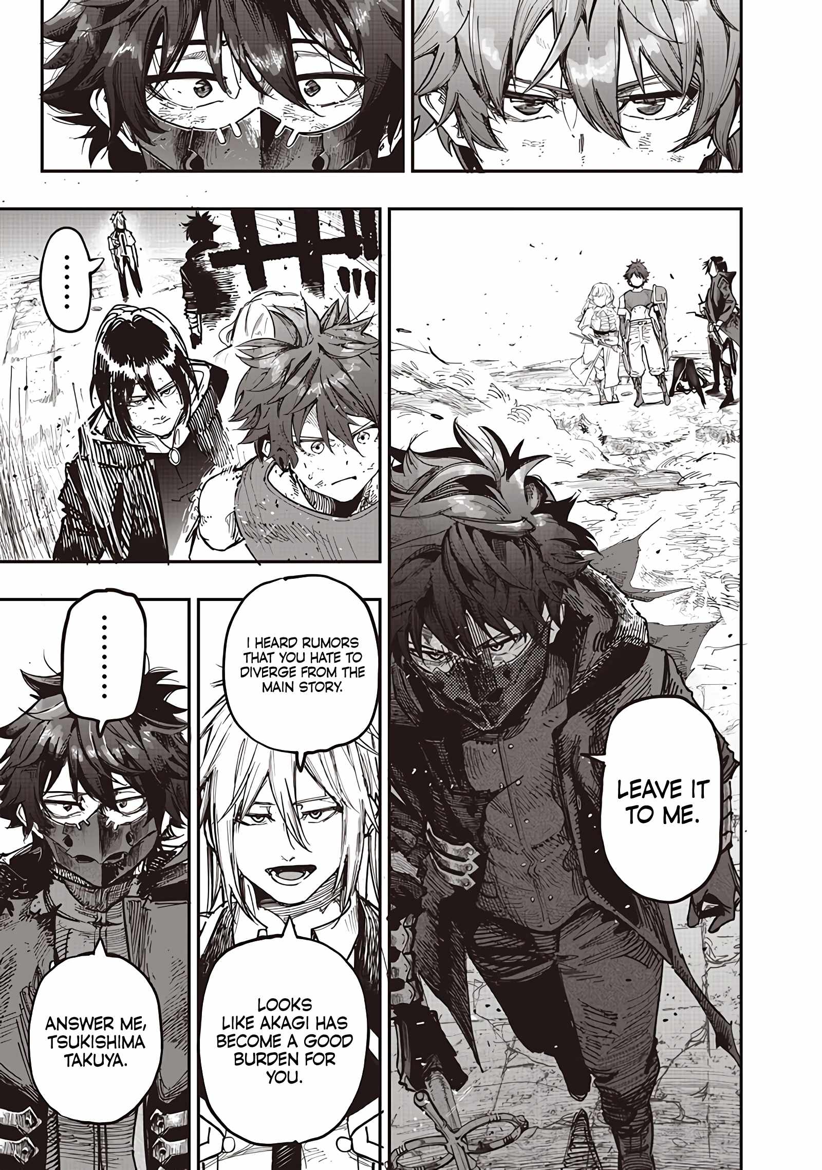 Avalon of Disaster Chapter 84 - Page 9