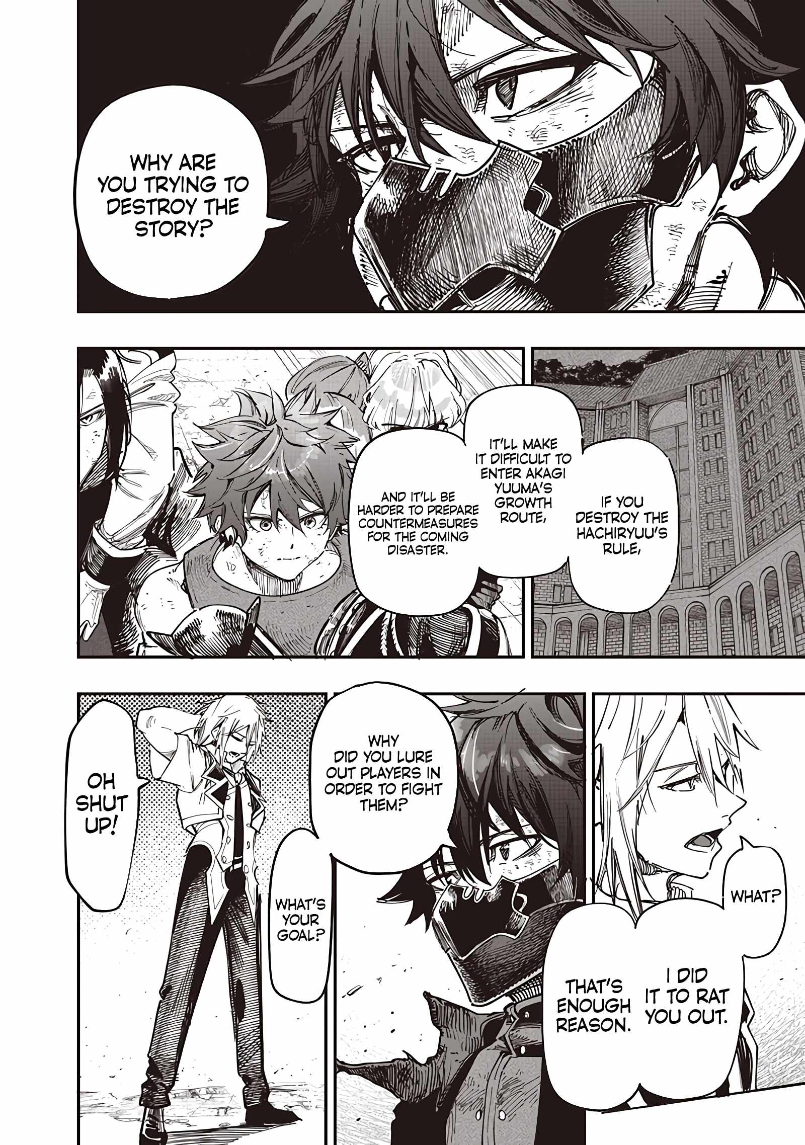 Avalon of Disaster Chapter 84 - Page 10