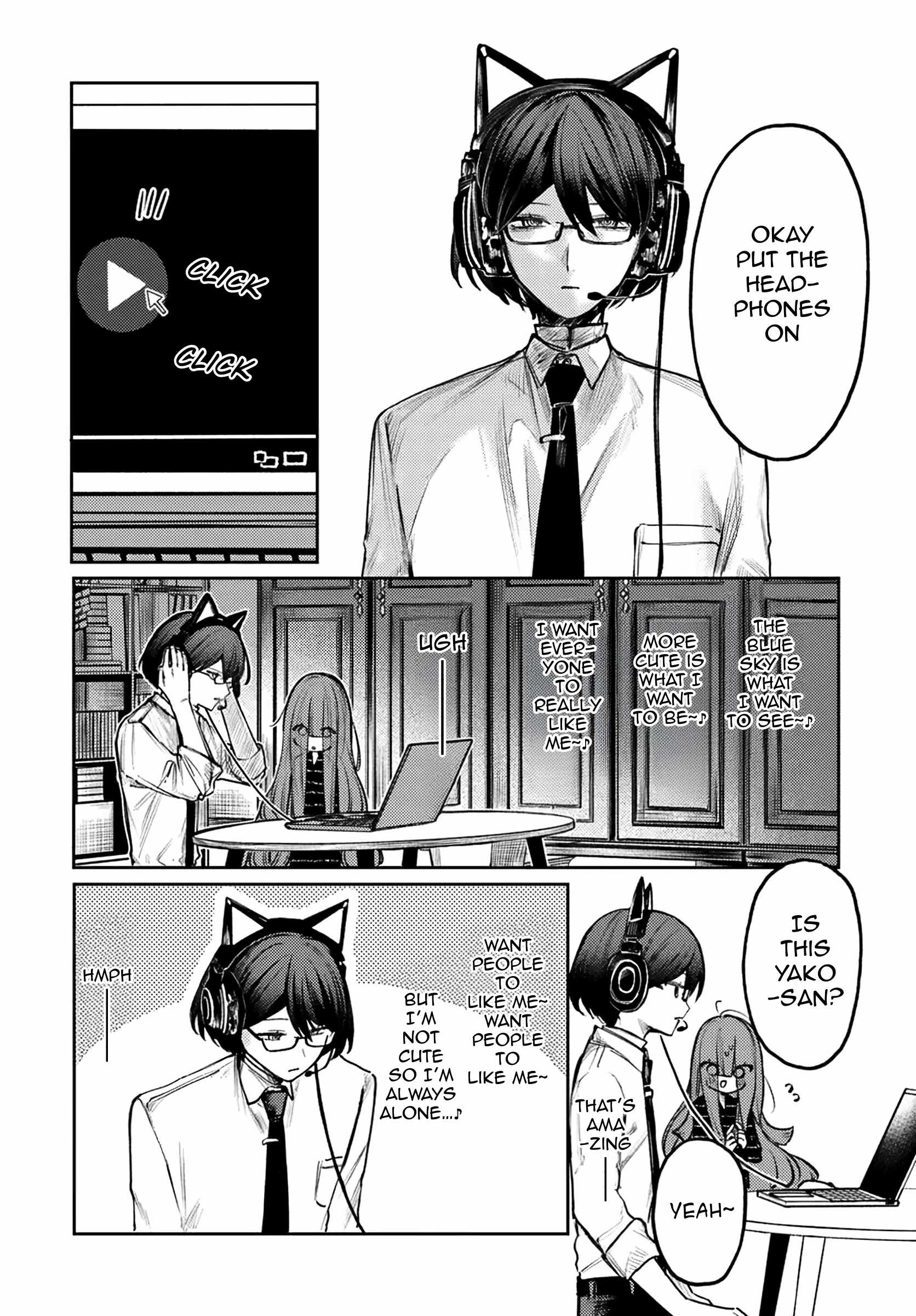 Azami Yako wo Suki ni naru Chapter 5 - Page 11