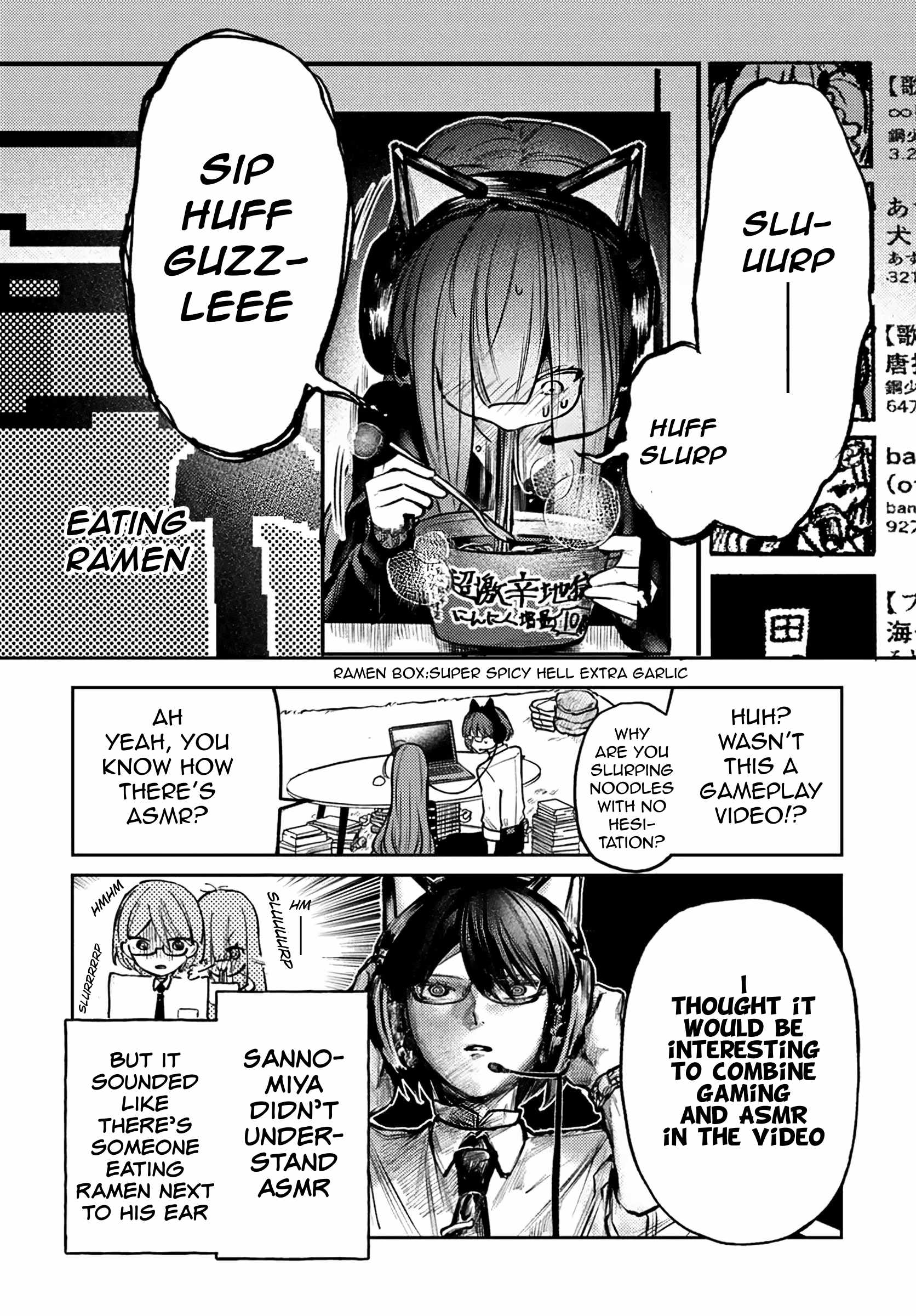 Azami Yako wo Suki ni naru Chapter 5 - Page 16